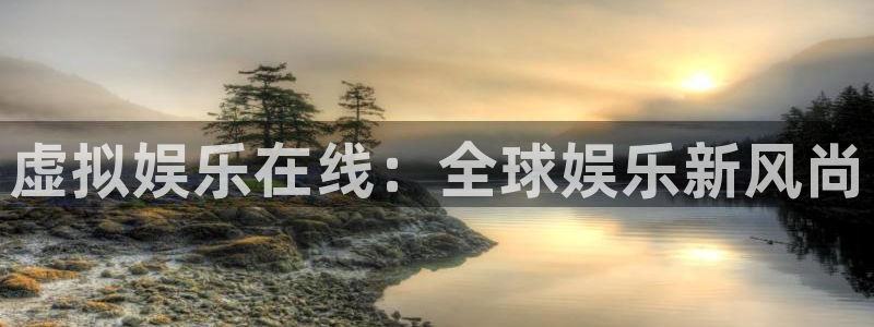 旺财28平台
