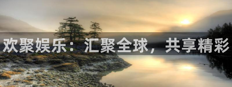 旺财28体育3