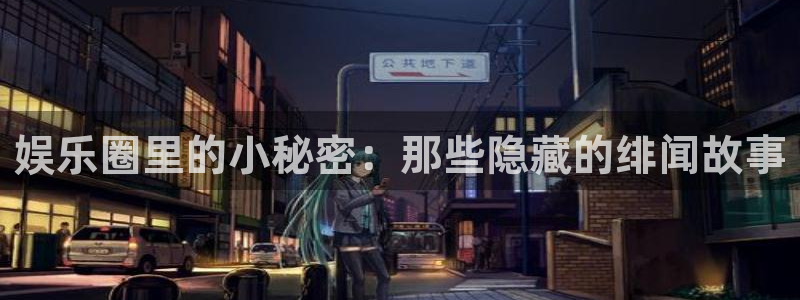 旺财283代理