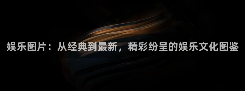 旺财28平台主管