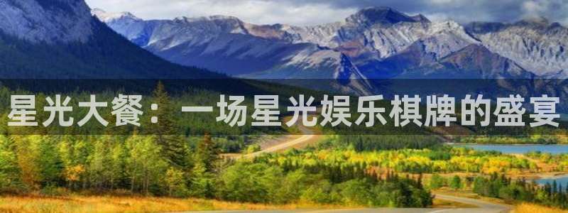 旺财28体育3