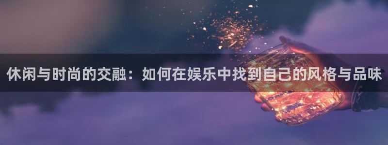 旺财28体育1招商