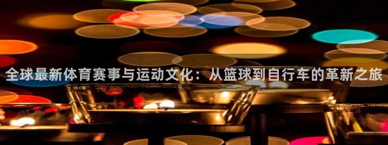 旺财284官网