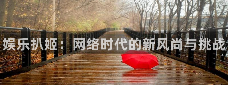 旺财28股份