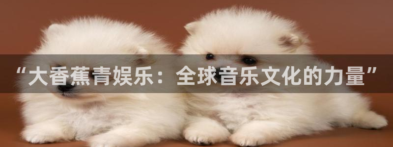 旺财28集团官网